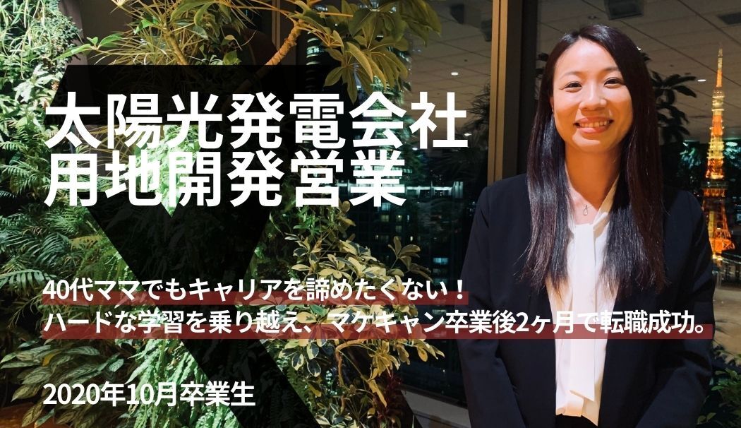 マグネティック・マーケティング　システム・ツールキット社長の通信講座　6DISC マグネティック・マーケティング システム・ツールキット社長の通信